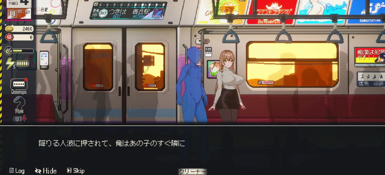 [沙盒SLG/NTR/全动态] 清洁工传奇 清掃員伝説 V1.06 官方中文版 正式版+存档