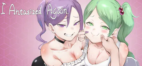 更新[SLG/官中步兵] 我又幻想了- I Antasized Again v0.30a-全CG解锁+全攻略