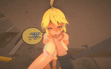 [同人动画][japs8005]Summer guest 1-4合集[自制中字]