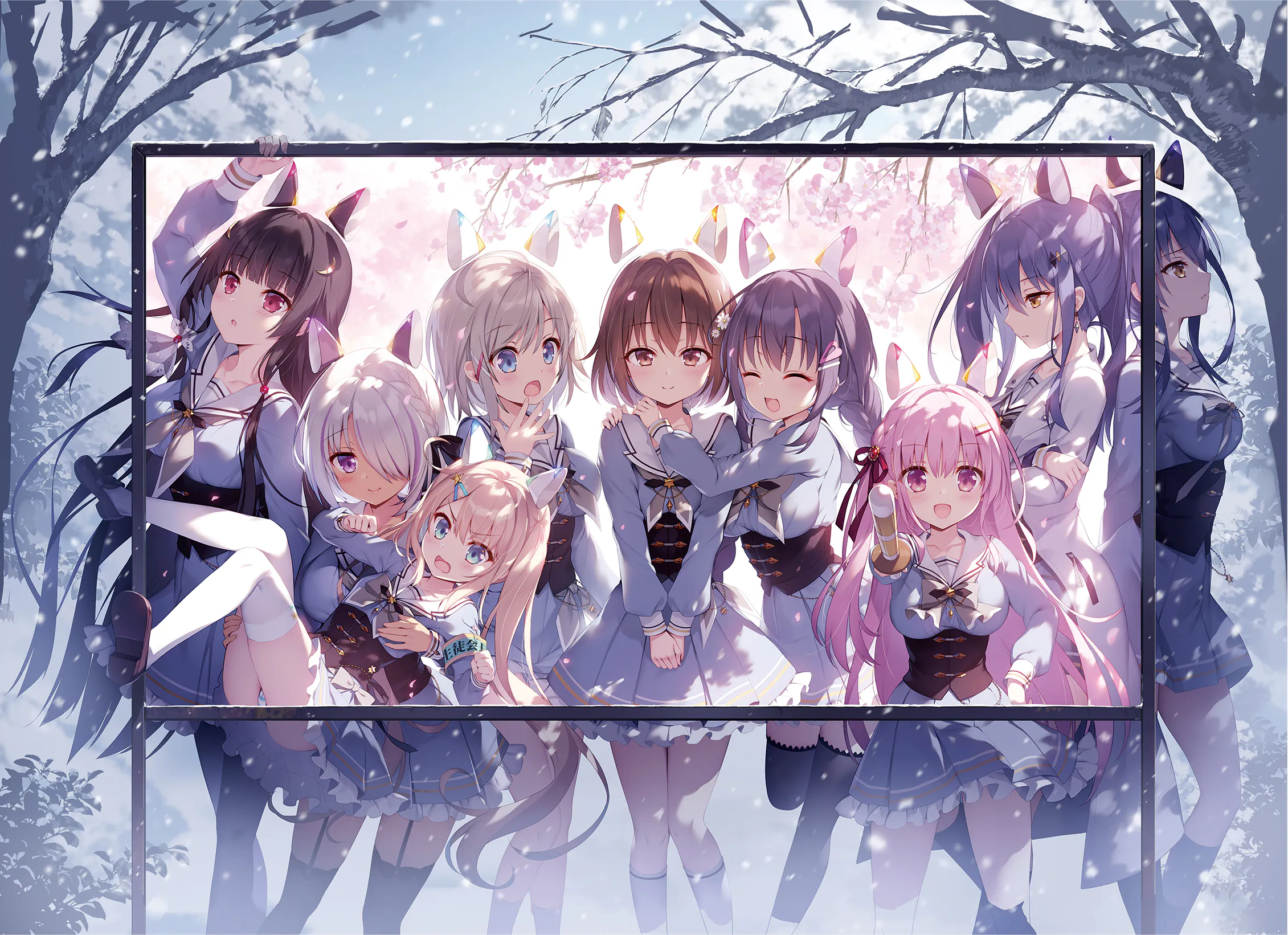 【PC/百合/SILKY'S PLUS/汉化/ADV】冬旅，方冥冥。/Fuyukara, Kururu. (维咔链接）