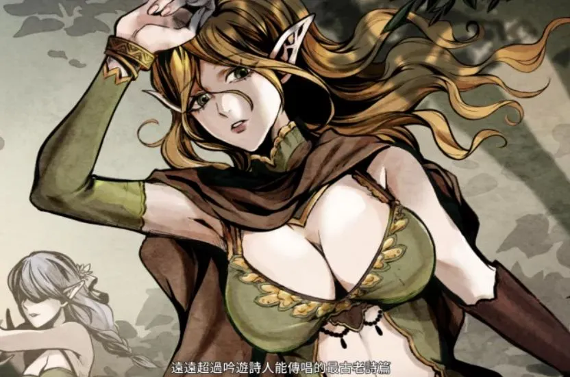 【精品ACT/官中/PC】黑暗之地编年史·堕落精灵 v0.371 赞助