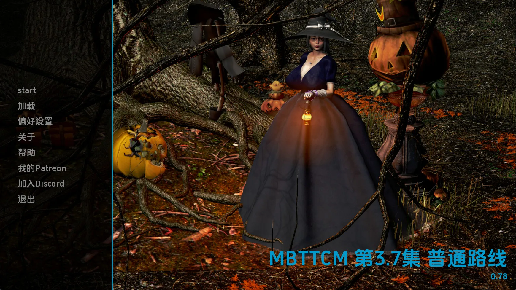 【欧美SLG/汉化/动态】恶霸试图腐蚀我的母亲尤娜Ep.3.7v0.78 AI版【PC+安卓/3.70G/更新】