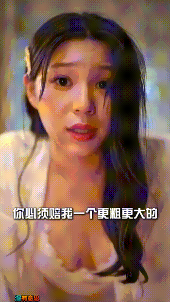 [刷边短剧]危险游戏[全集][9:16][超清][无广告][50分钟] [1V+1.5G][百度盘]