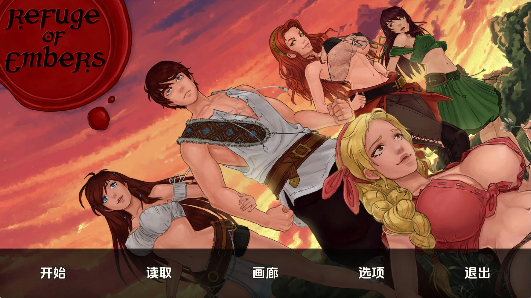 【欧美SLG/汉化/动态】余烬避难所v0.22b 汉化版【PC+安卓/1.11G/更新】