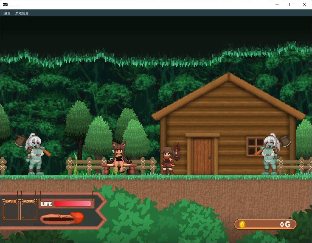 更新[日式ACT/像素动态] 蓝色皮肤的森林 Forest of the Blue Skin v25.10.30 生肉版 [590M]