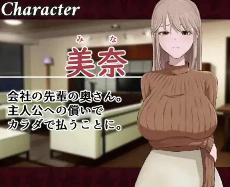 【NTL新作/AI汉化/动态/】显摆/炫耀/卖弄 みせつけ