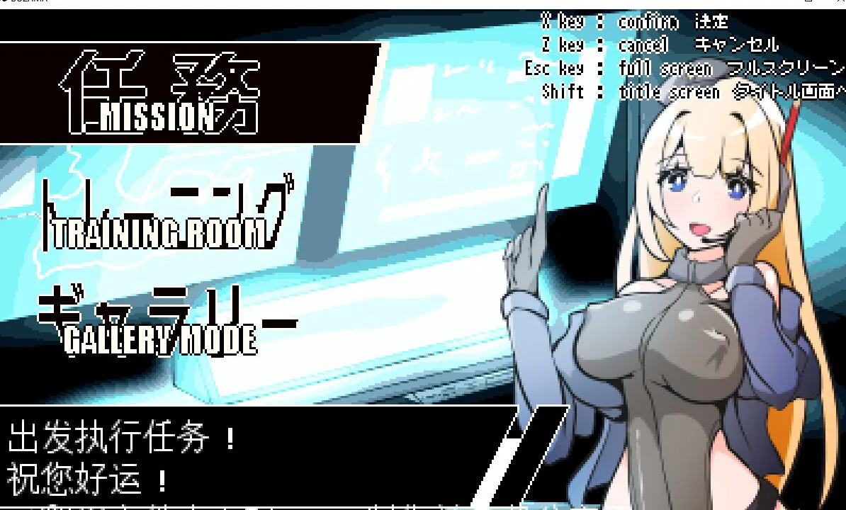 [爆款ACT/像素全动态] 侮挫魔 -BUZAMA- V1.0 AI汉化版+全CG存档 [900M](Vinking盘资源)