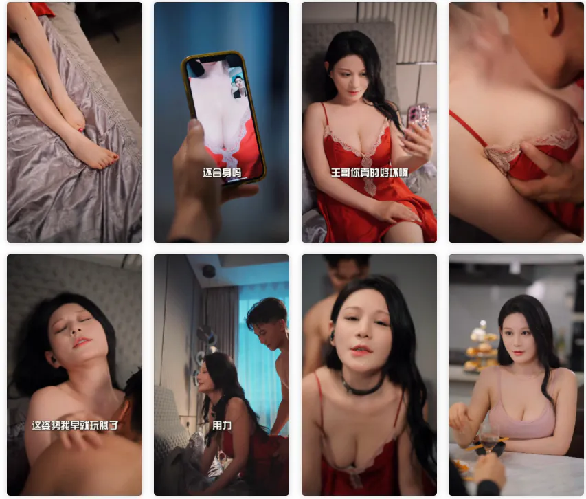  [刷边短剧]上司请接招[全集][9:16][超清][无广告][47分钟] [1V+1G][百度盘]