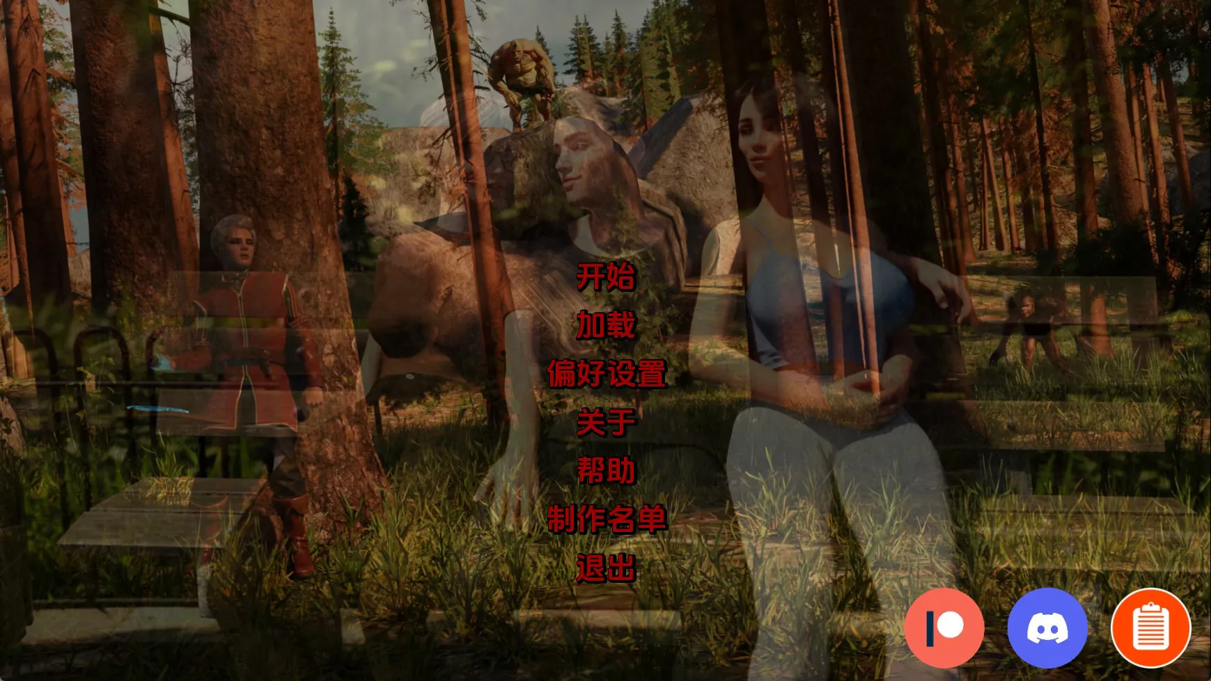 【欧美SLG/汉化/沙盒】双重感知v5.6 汉化版【PC+安卓/7.64G/更新】