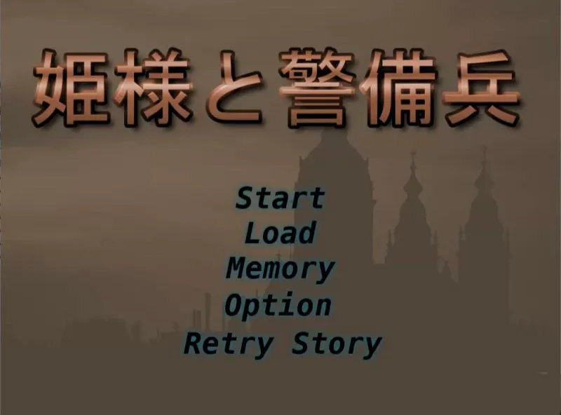 [ADV/PC/全CG存档/汉化]逆流そふと游戏3部合集