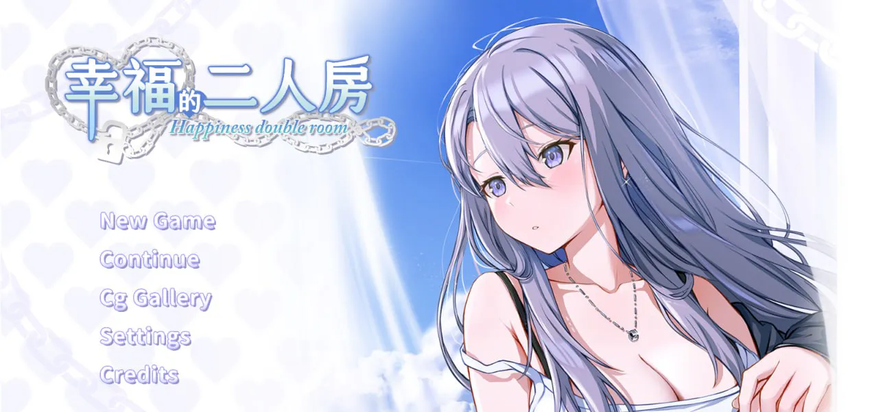 【PC/官方中文/步兵/全CG存档】姐姐同居生活：幸福的二人房--Happiness Double Room      v1.05