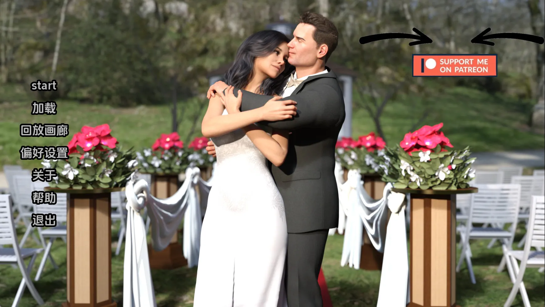 【欧美SLG/汉化/动态】被崇拜的婚姻Ch.2v1.0 汉化版【PC+安卓/1.96G/更新】