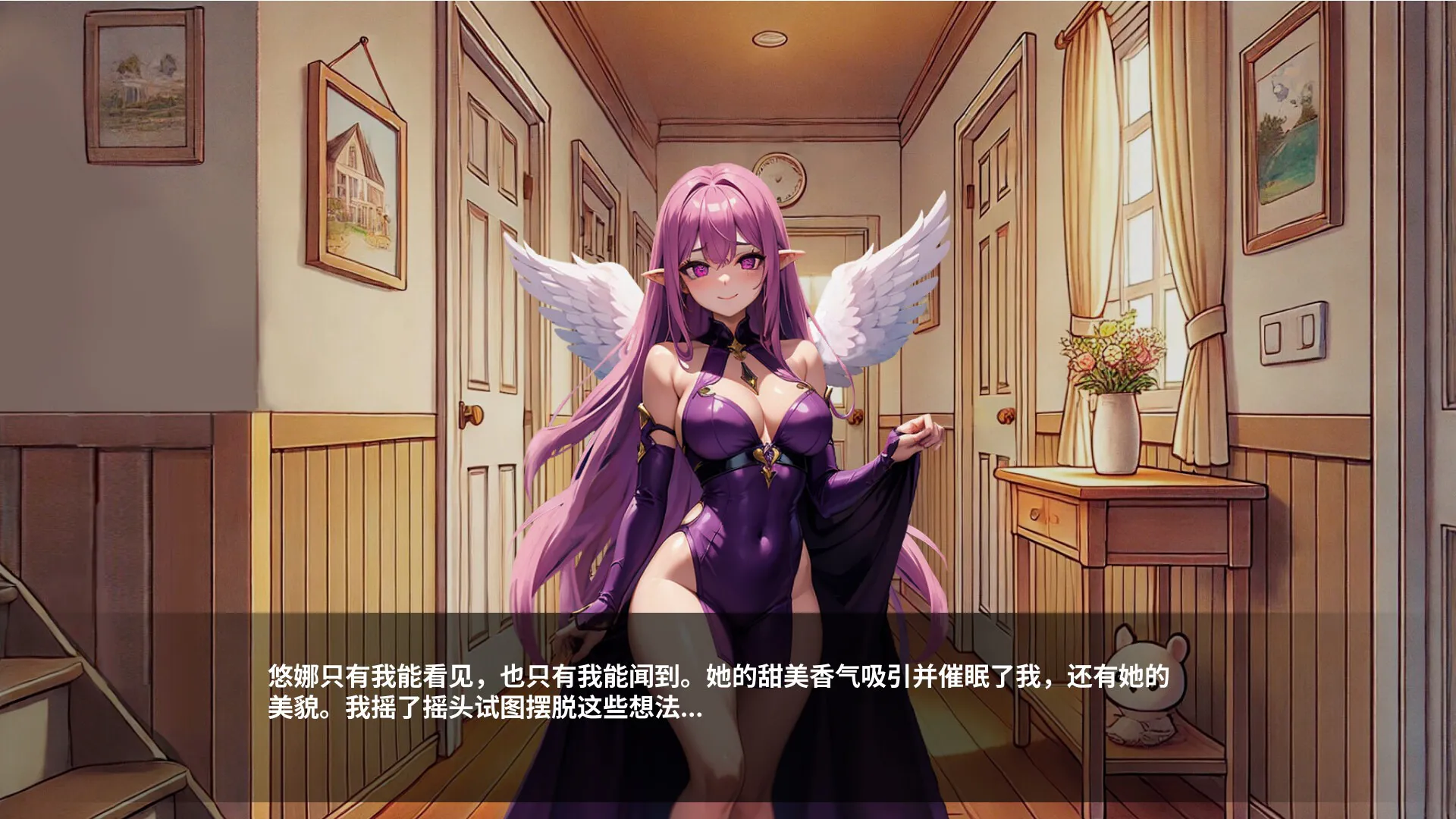 A7561[SLG/PC/官中]性爱笔记Ver2025-04-06[700M]