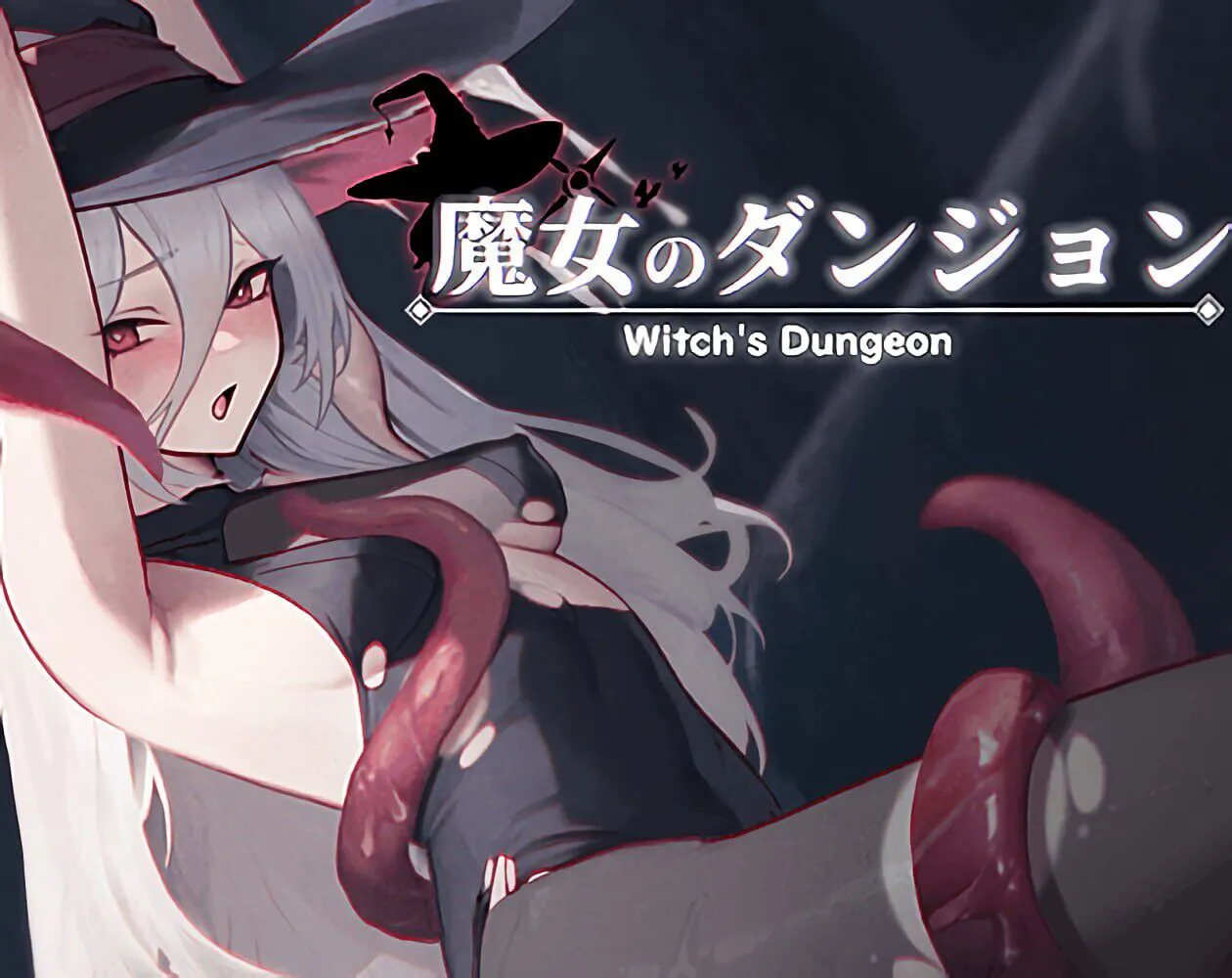 [动作ACT/像素动态] 魔女的地牢 魔女のタンジョン Witch’s Dungeon v1.3.14 2025.4.9 机翻汉化版 [1.90G]（Vinking盘资源）