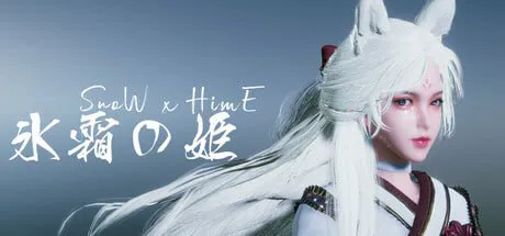 【亚洲风3D/动态/PC】冰霜之姬 Snow x Hime V1.7.0 官中步兵版【12G/迅雷】