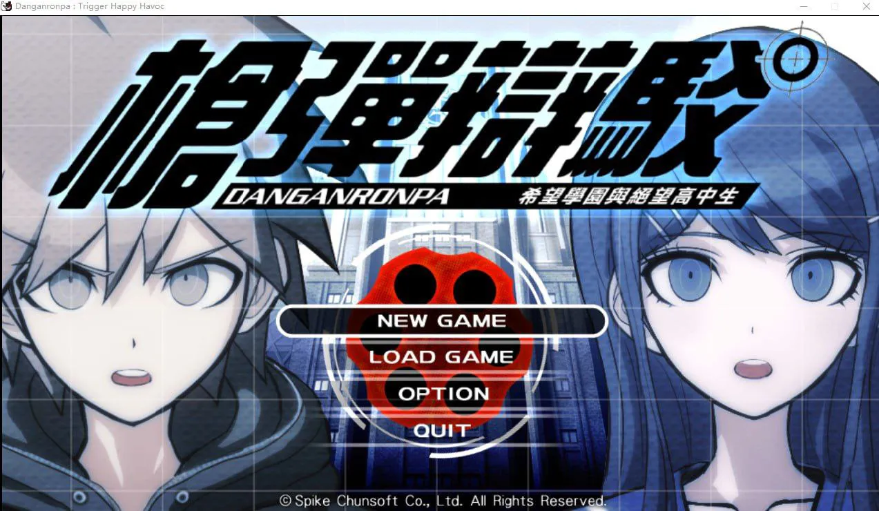 【AZ/PC/双端/官方中文版】弹丸论破系列---ダンガンロンパ     1+2+3+S  