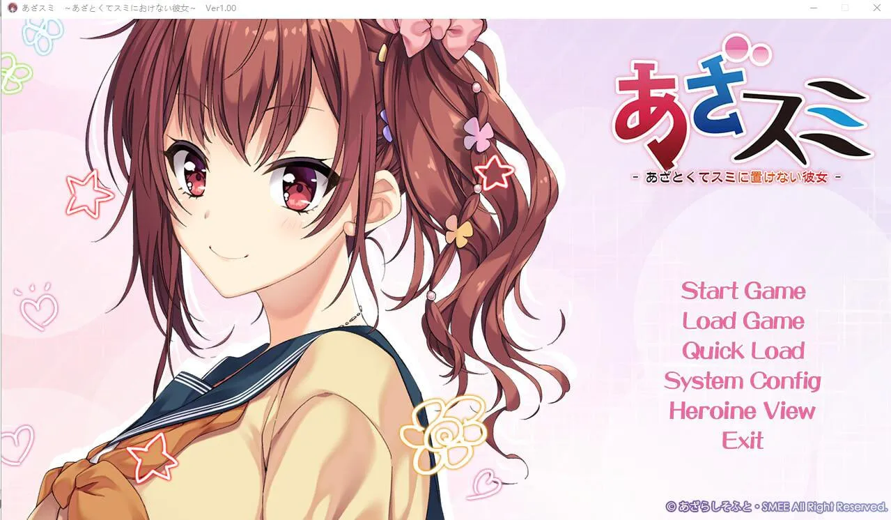 【PC/ADV/AI汉化】千层套路~无法忽视的小小心机女友----あざスミ-あざとくてスミに置けない彼女-       海豹社作品