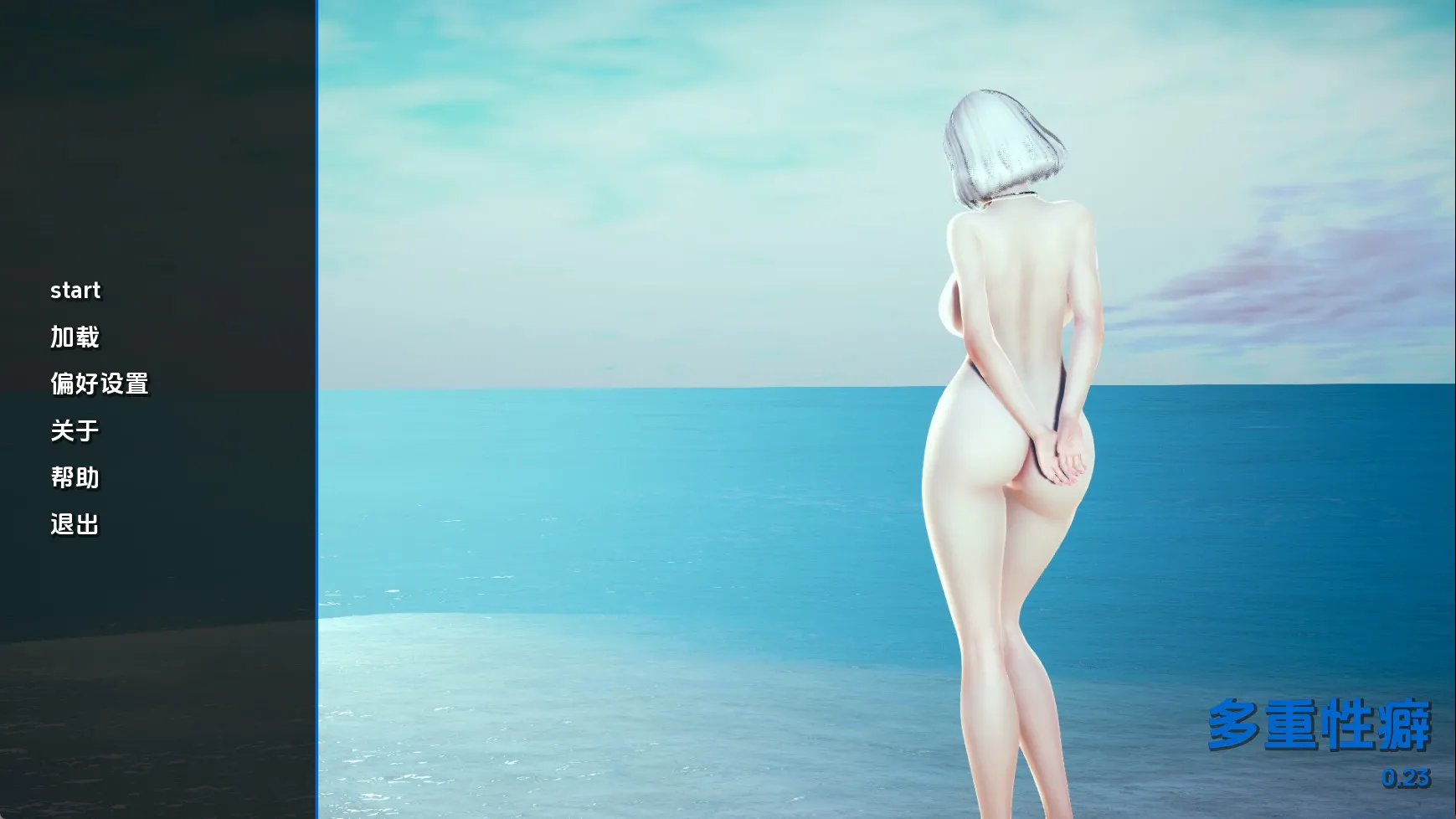 【亚洲SLG/汉化/动态】保利托农v0.23 汉化版【PC+安卓/8.72G/更新】