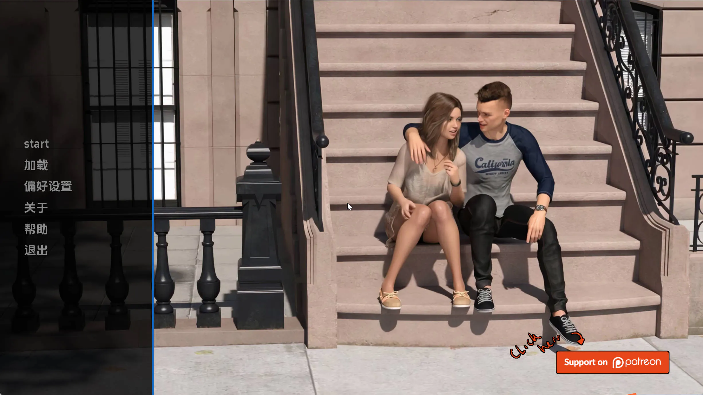 【欧美SLG/汉化/动态】东区v0.8.2 汉化版【PC+安卓/5.18G/更新】