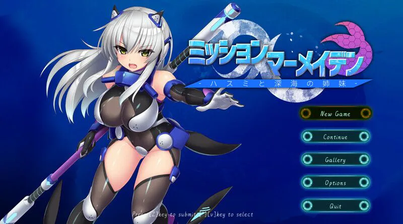 【爆款ACT/全动态/汉化】任务代号：美人鱼-莲与深海的姐妹-（ミッションマーメイデン-ハスミと深海の姉妹-）V1.1.5 精翻汉化【1.50G】（Vinking盘资源）