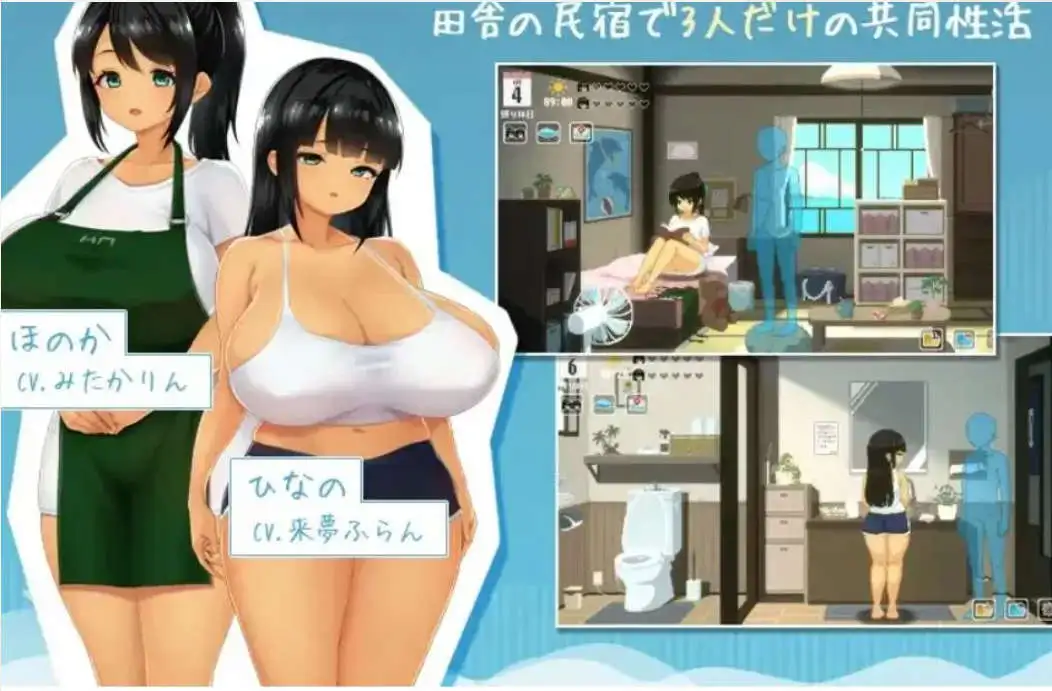 【像素SLG/汉化/动态】SUMMER ~夏日的14天~AI汉化正式版+存档[新汉化]【电脑/1.5G】