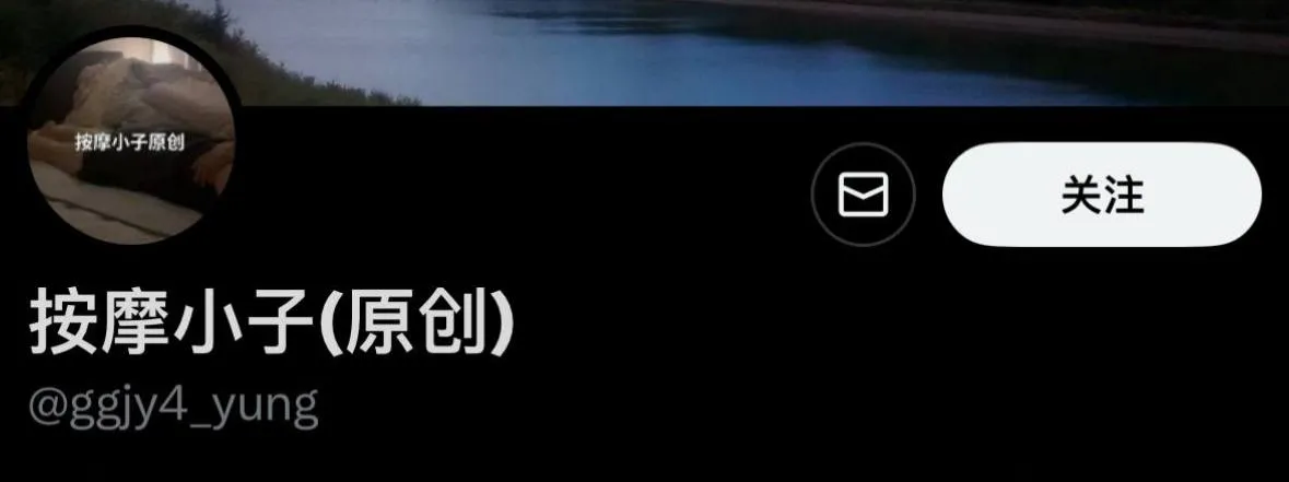 【按摩小子系列】这个大神质量还是很高的女主各行各业啥身材都有（應該是劇本）哪种一步一步把她玩弄到欲火焚身的代入感满满冲就完事了