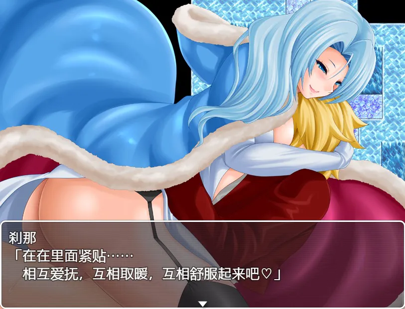 A7604[SLG/汉化]夏日阴影ShadowsofSummer[v0.10]PC+安卓汉化版[3.5G]