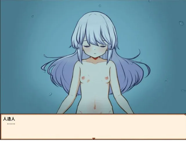 【爆款RPG/AI汉化/安卓直装】我与人造人少女的生活1.0汉化版【安卓/811MB】