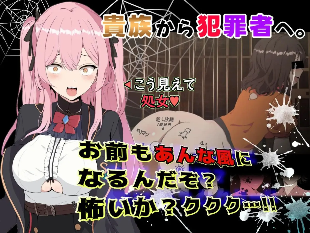 [RPG/无码/颓废/堕落.] 碧蓝肉壶  官中步兵版 [1.40G]