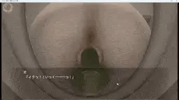 [互动SLG/全动态/脑洞大开] 关于我转生成厕所君这件事~顽强的toto君！ DL正式版+自由模式开放 [1.3G/]