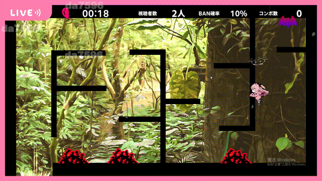 [日式动作ACT/动态/脱衣] 天菜复活!! アマナアライブ!! 机翻版