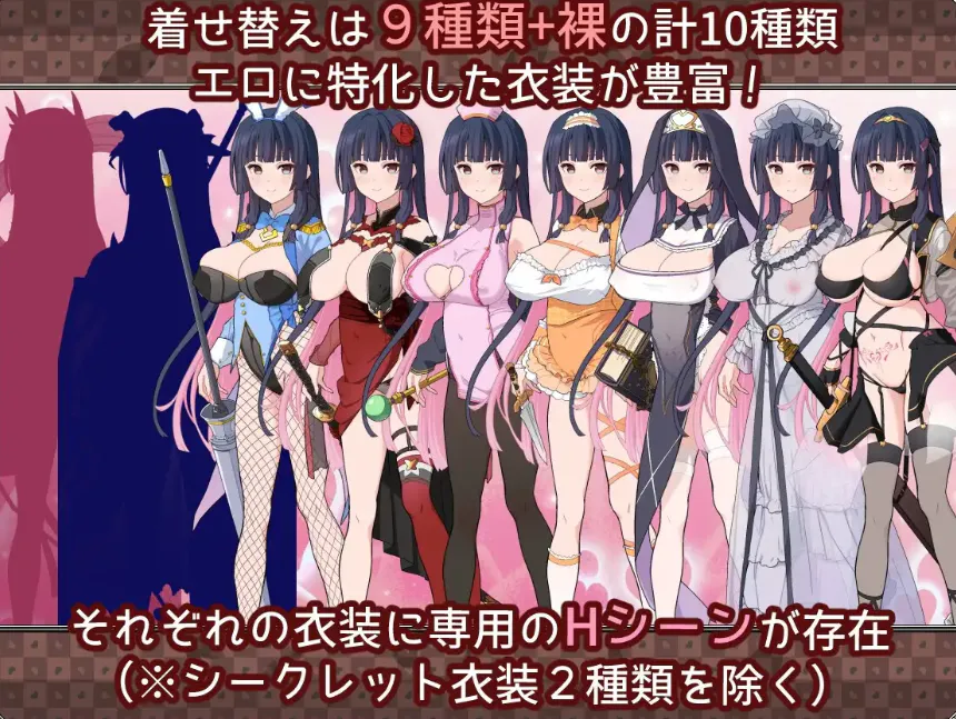  【RPG/PC/更新】夢想と心転のカタラアタナトス Ver25.7.11 AI汉化版