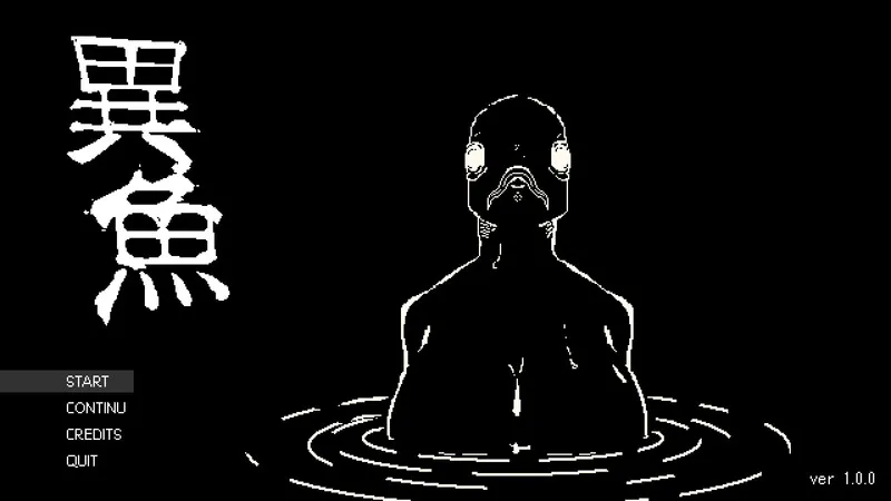 【探索SLG/异种X/像素全动态】异鱼(異魚)v1.1.0 无语言限制