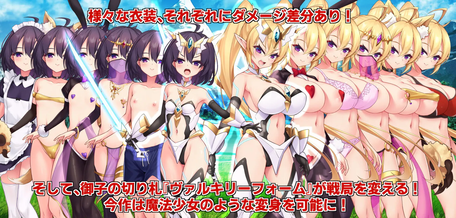 [PC/精品/RPG/官中/步兵/女主/精灵/奴隶/孕肚]精灵的奴隶御子菲涅～为什么她要出卖自己的国家呢？ / 奴隶皇女菲妮 完整版 [1.79GB]