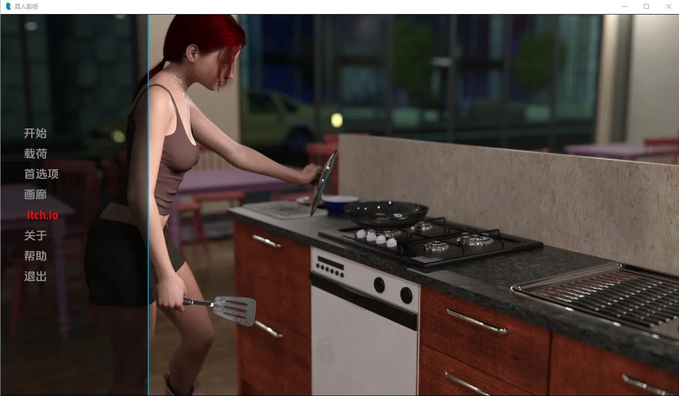 A7784[SLG/汉化]罪人剧场Theater_Of_Sinners-0.3PC+安卓汉化版[3.9G]