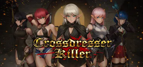 【回合RPG/卡牌/PC】堕落帝国的地牢 Crossdresser Killer v1.00【200M/迅雷/度盘】
