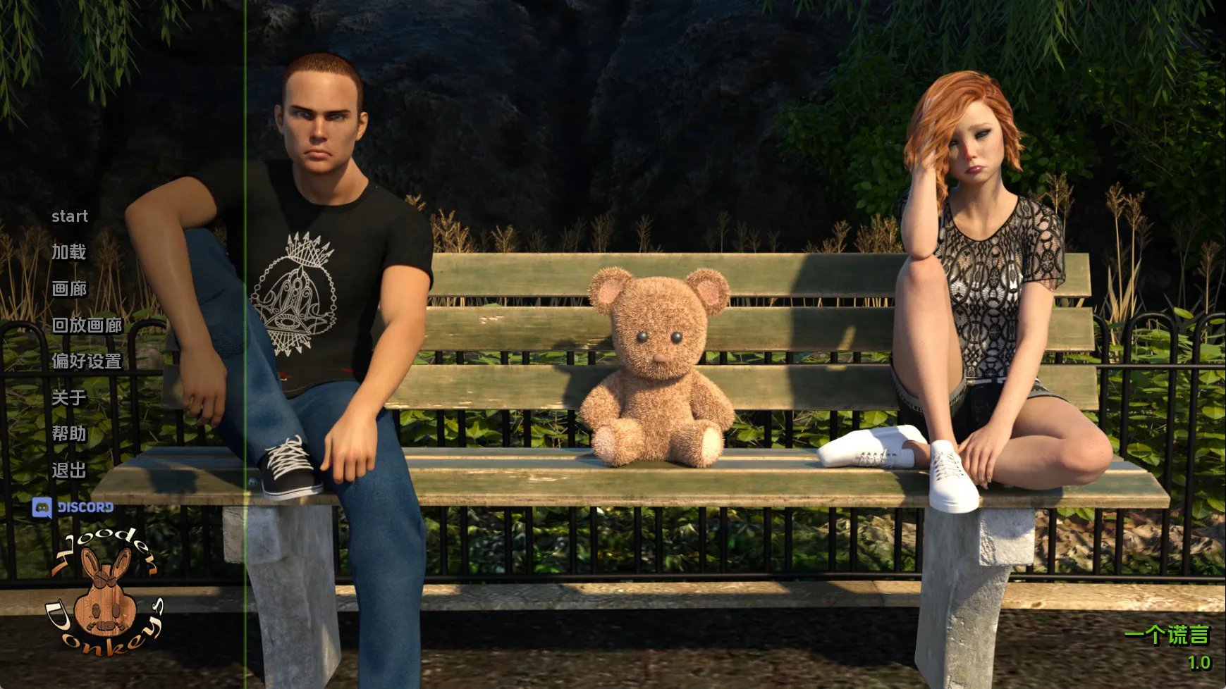 【欧美SLG/汉化/完结】一个谎言v1.0完结 汉化版【PC+安卓/3.39G/更新】