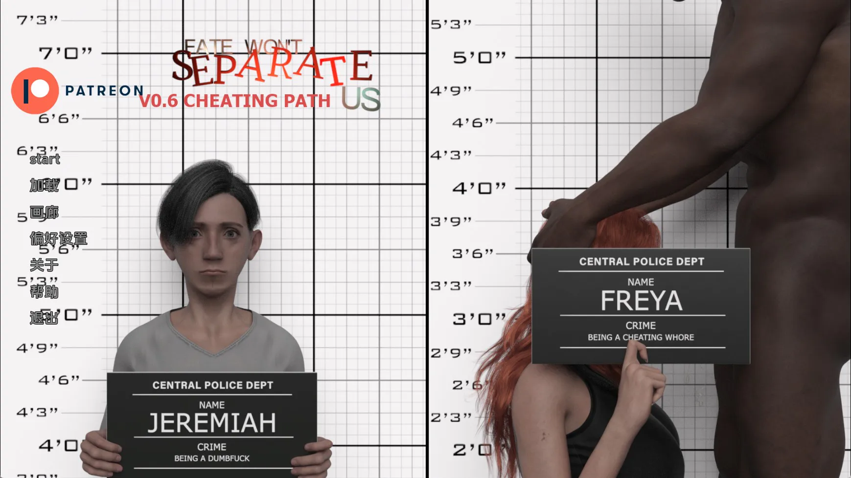 【欧美SLG/汉化/动态】命运不会将我们分开v0.6b 汉化版【PC+安卓/6.49G/更新】