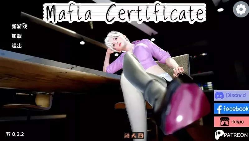 [SLG汉化PC安卓]黑手党证书 Mafia Certificate [v0.4.0]  [FM/BD 2G]