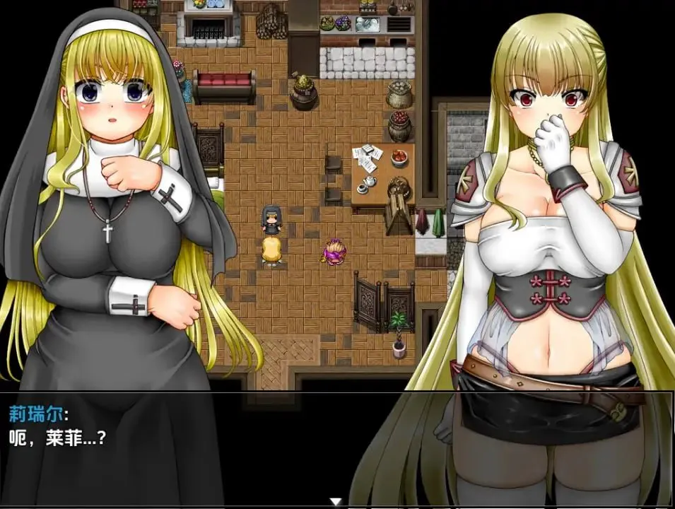 [RPG汉化PC安卓NTR]不贞妻子莱菲娜1.1  [FM/BD 4G]