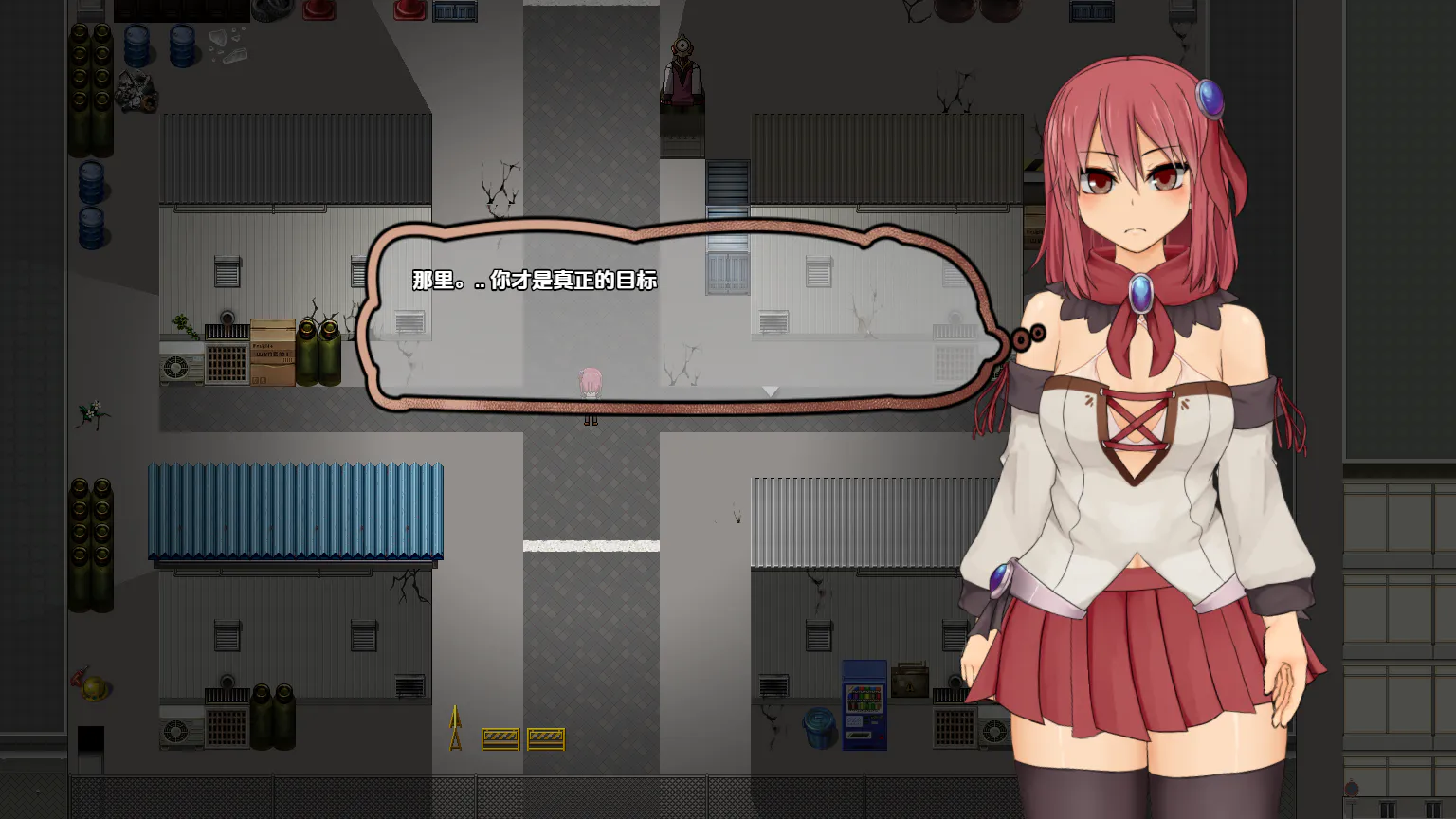 汉化[日式RPG] 索尔露依后日迷你篇 v1.2 内嵌AI汉化版