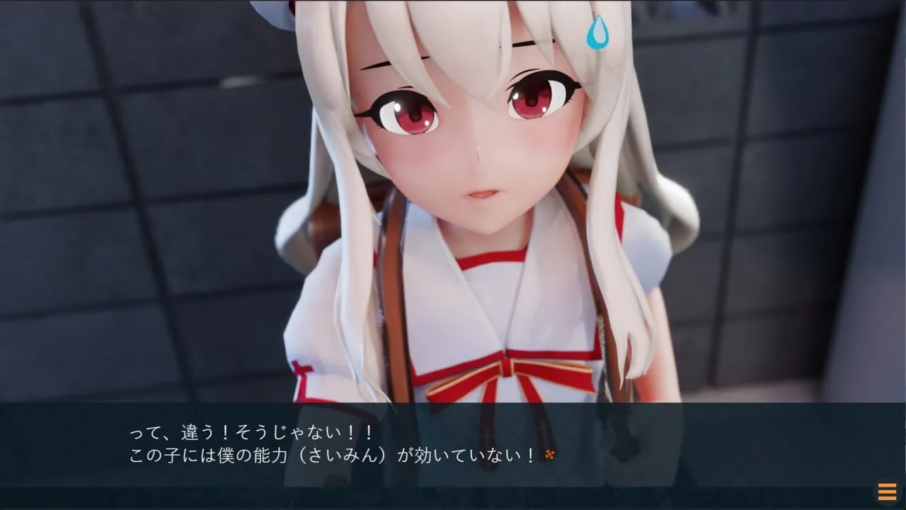 新作[互动3D/催眠/动态] 半堕落的魔法少女 半堕ちの魔法少女 AI汉化版+自带全回想