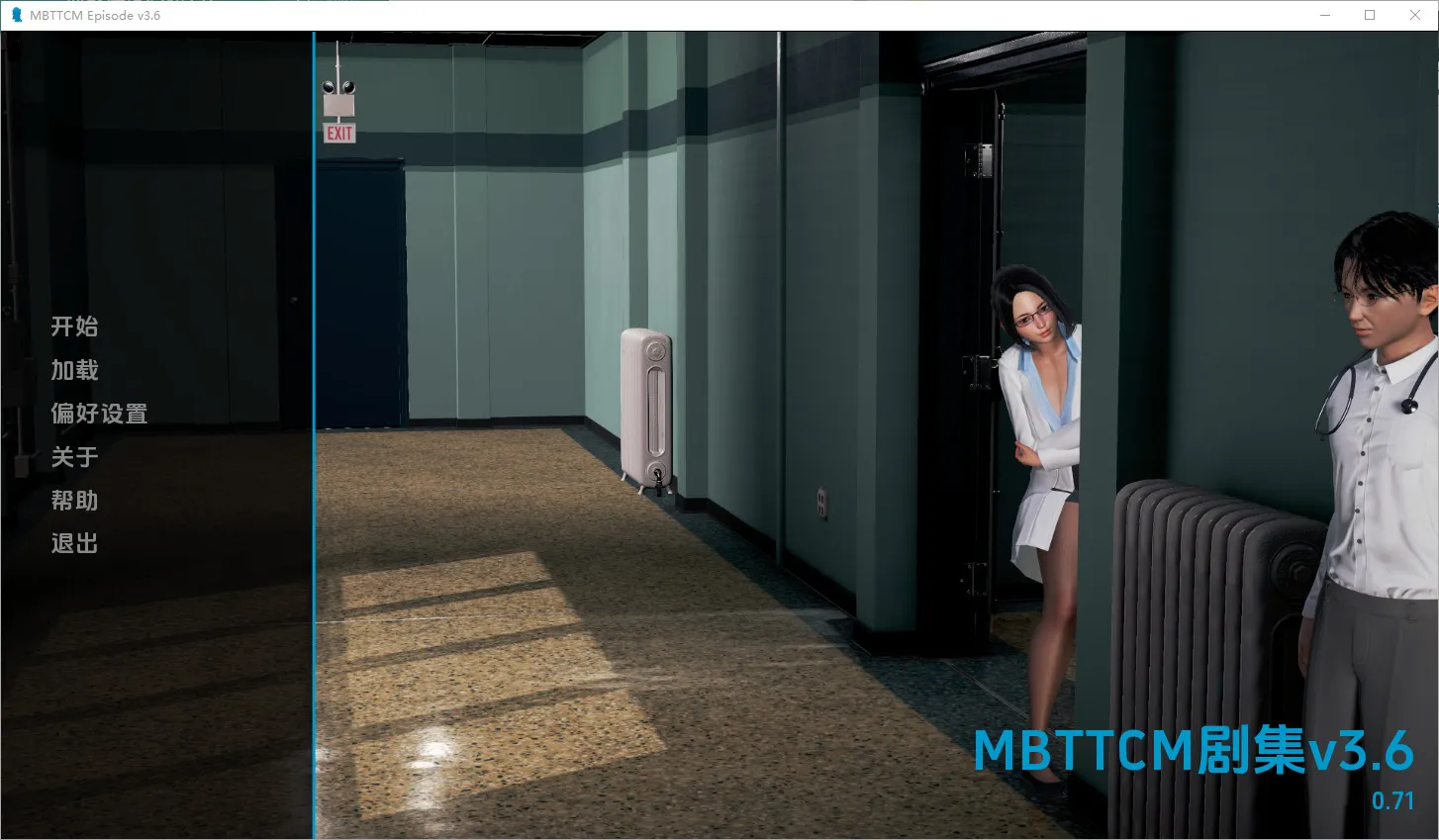 A7834[SLG/汉化]我的恶霸试图腐败我的母亲尤娜[Ep.3.6v0.71]PC+安卓汉化版[11G]