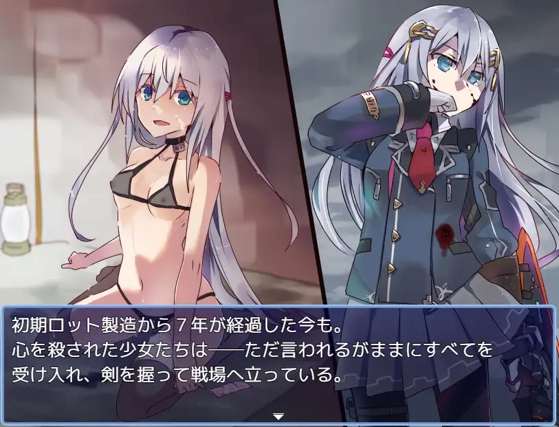 [RPG/羞耻/强X] 性处理勇者 性処理用勇者 v1.5 ~  AI汉化版+全回想存档