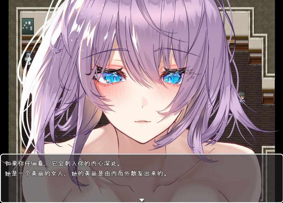 [PC/安卓直装/RPG/汉化] NPC奸~对无抵抗美少女的随意中出 [百度/UC/1.1G］