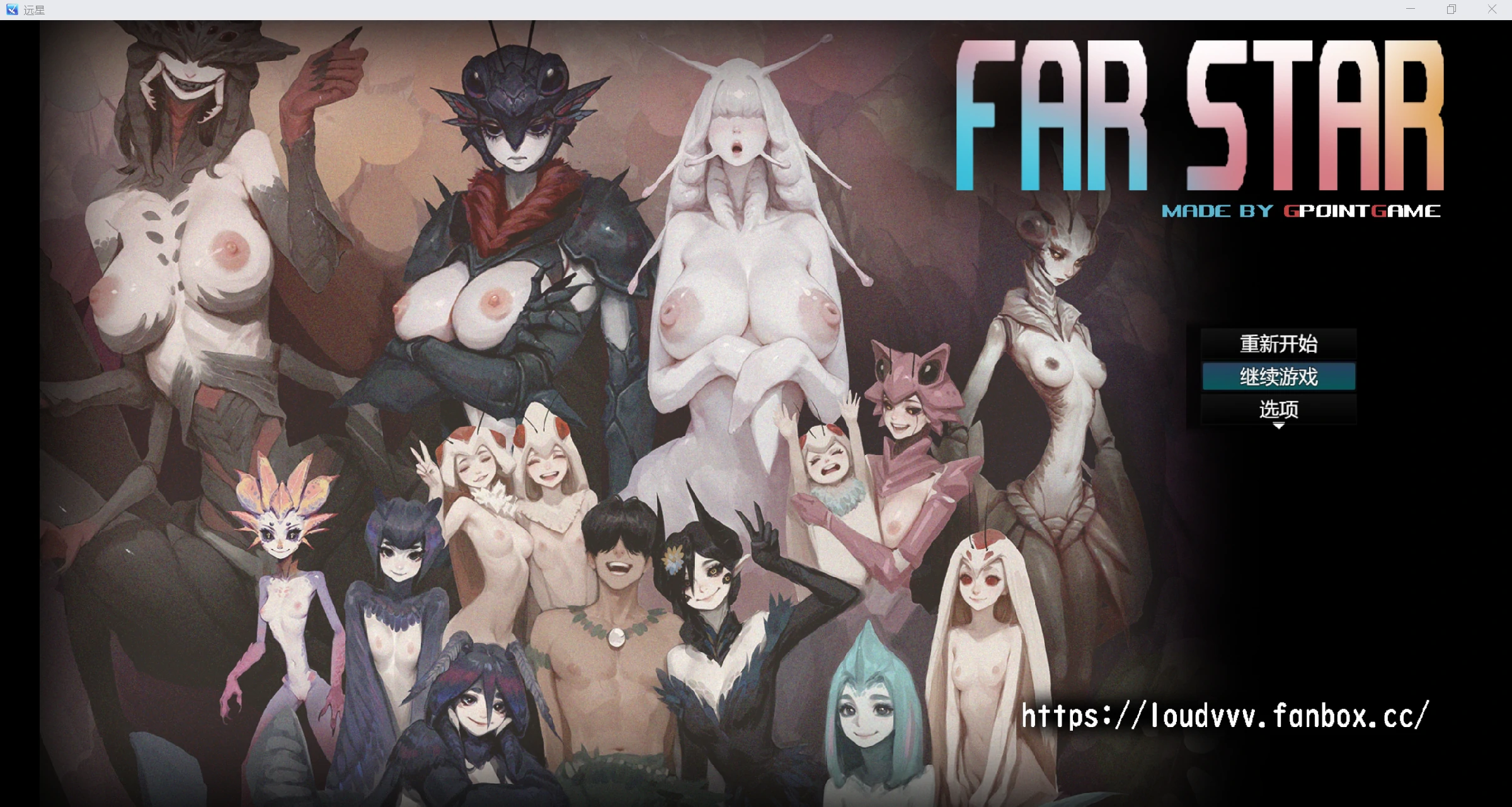 [欧美RPG/官中/2D]远星[PC/977M]