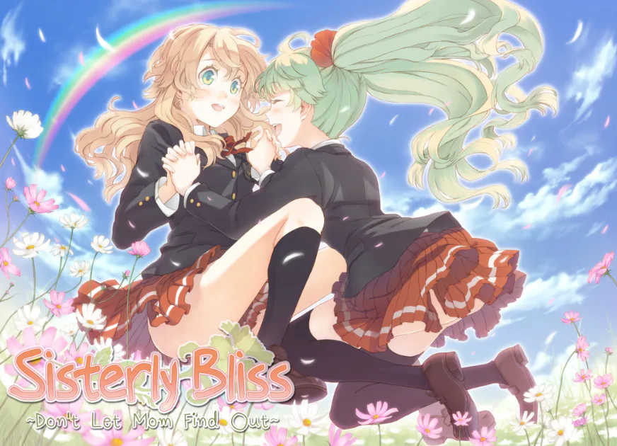  [精品ADV/官中/新作/背德]双生百合～要对妈妈保密哦～官方中文步兵版