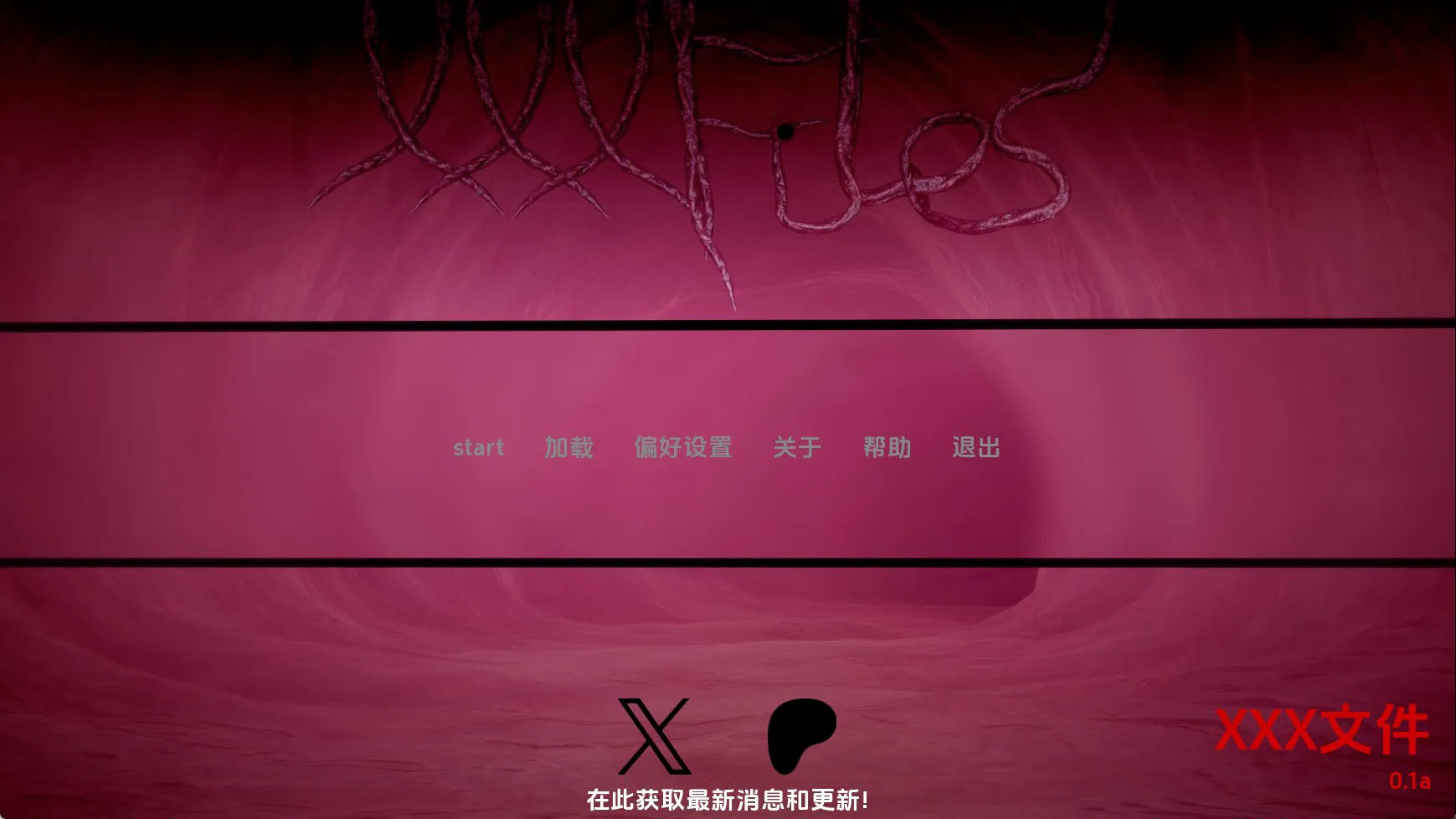 【日系SLG/汉化/沙盒】性感文件v0.1a 汉化版【PC+安卓/2.56G/更新】