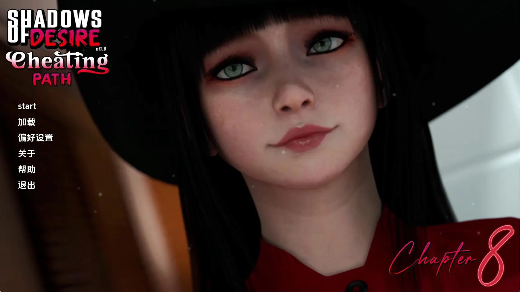 【神作SLG/汉化/沙盒】欲望之影v0.8 汉化版【PC+安卓/22.6G/更新】