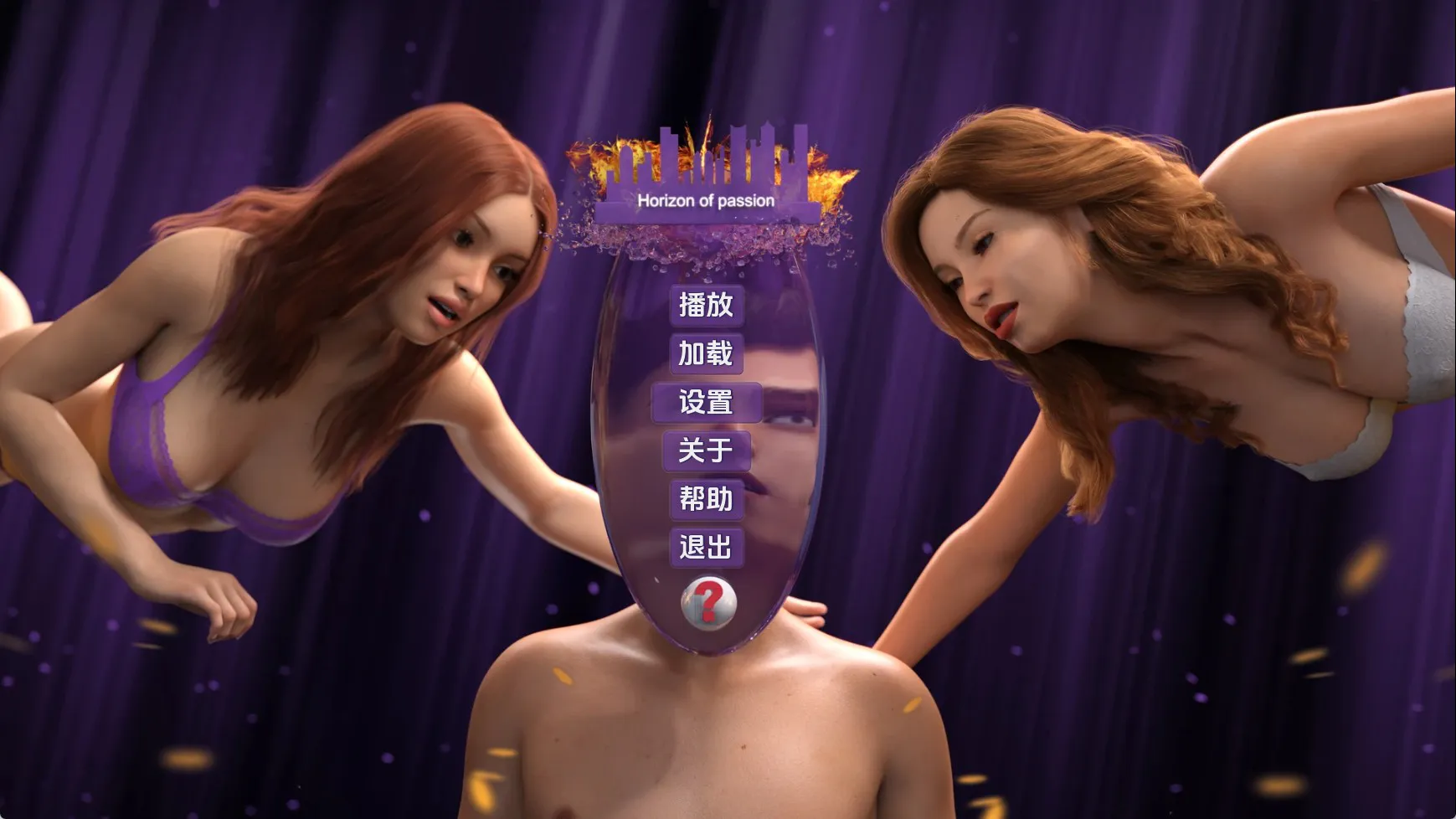 【欧美SLG/汉化/沙盒】改造激情地平线v0.6 汉化版【PC+安卓/439MB/更新】